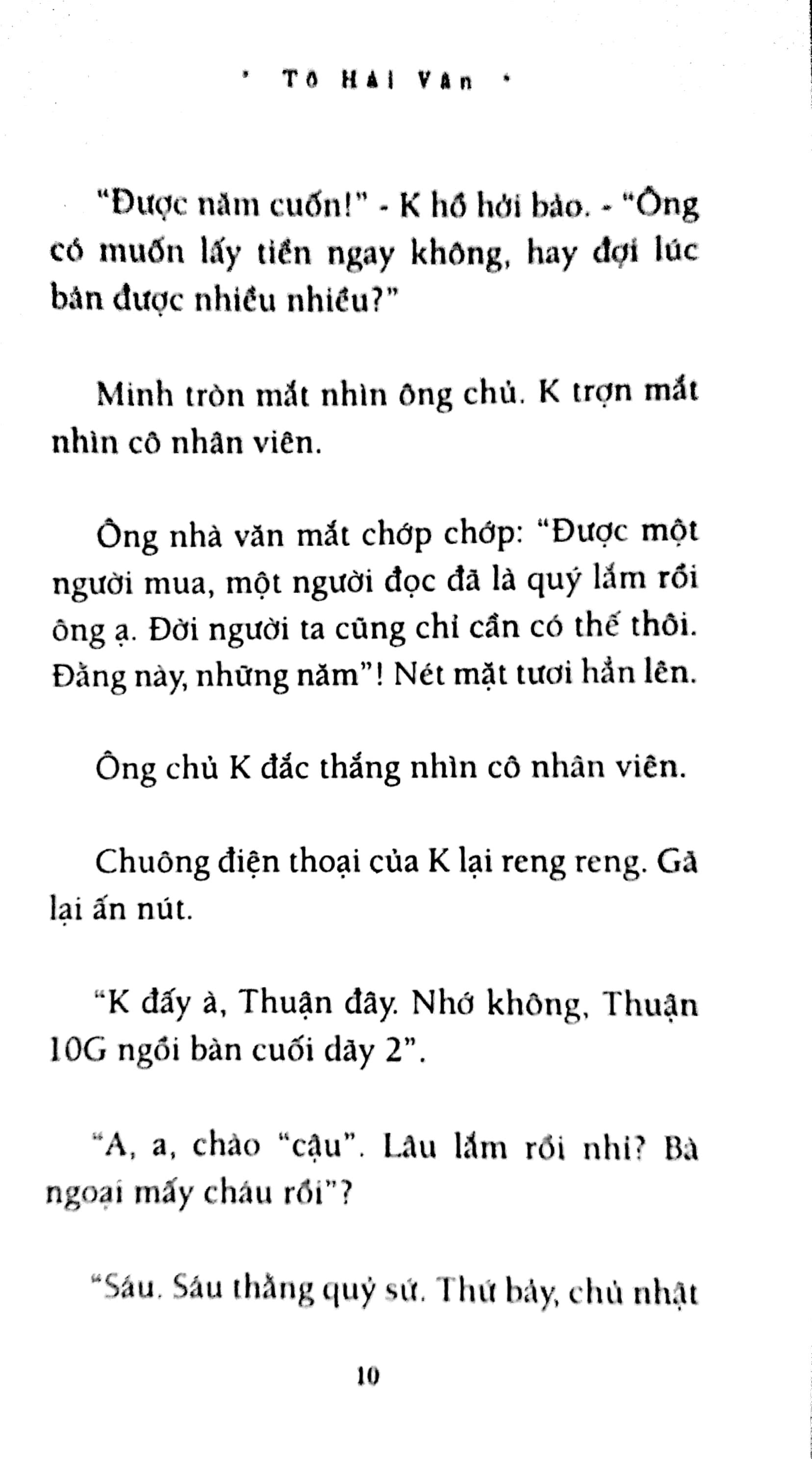 Hội Hè