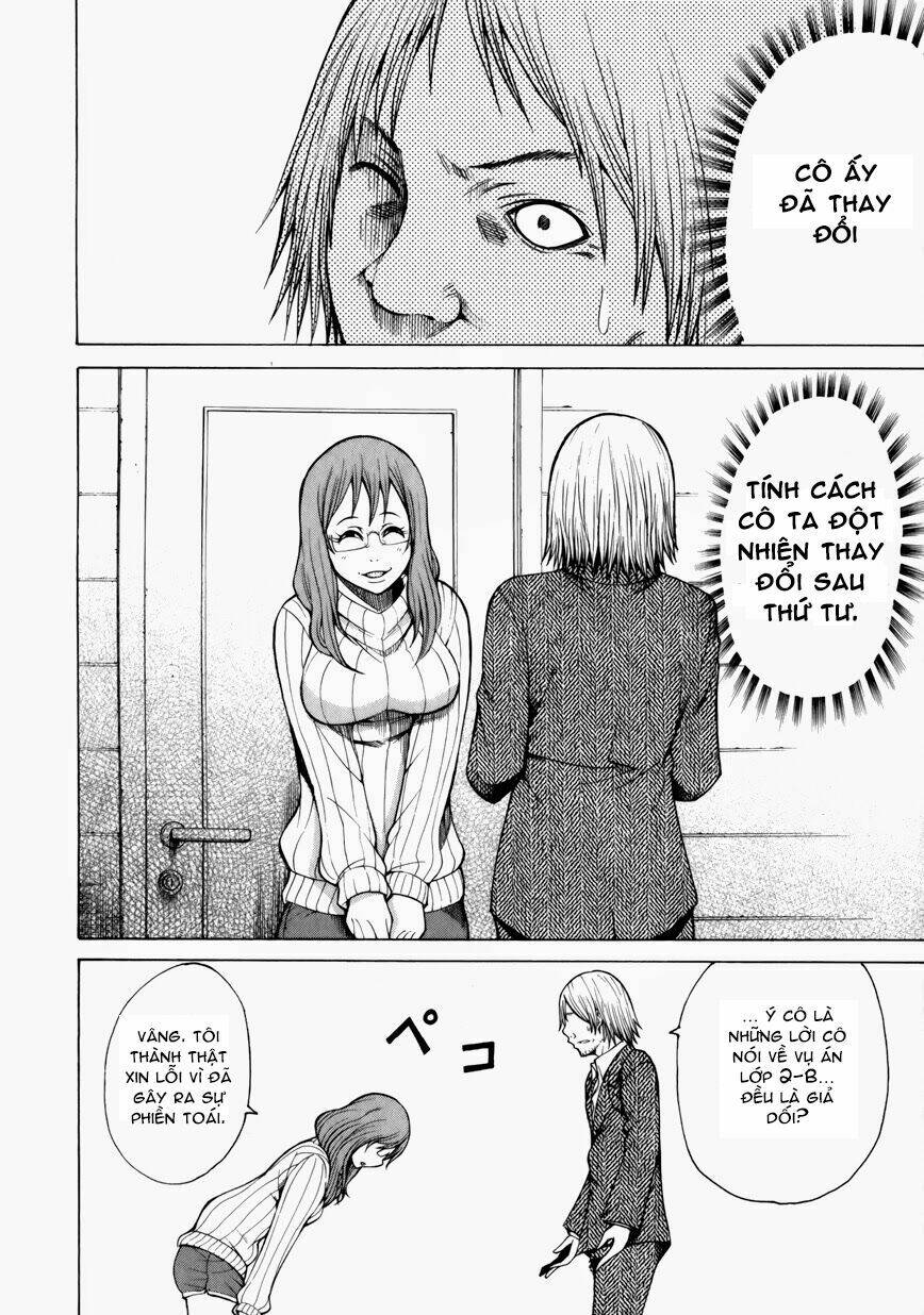 saiteihen no otoko chapter 9 18