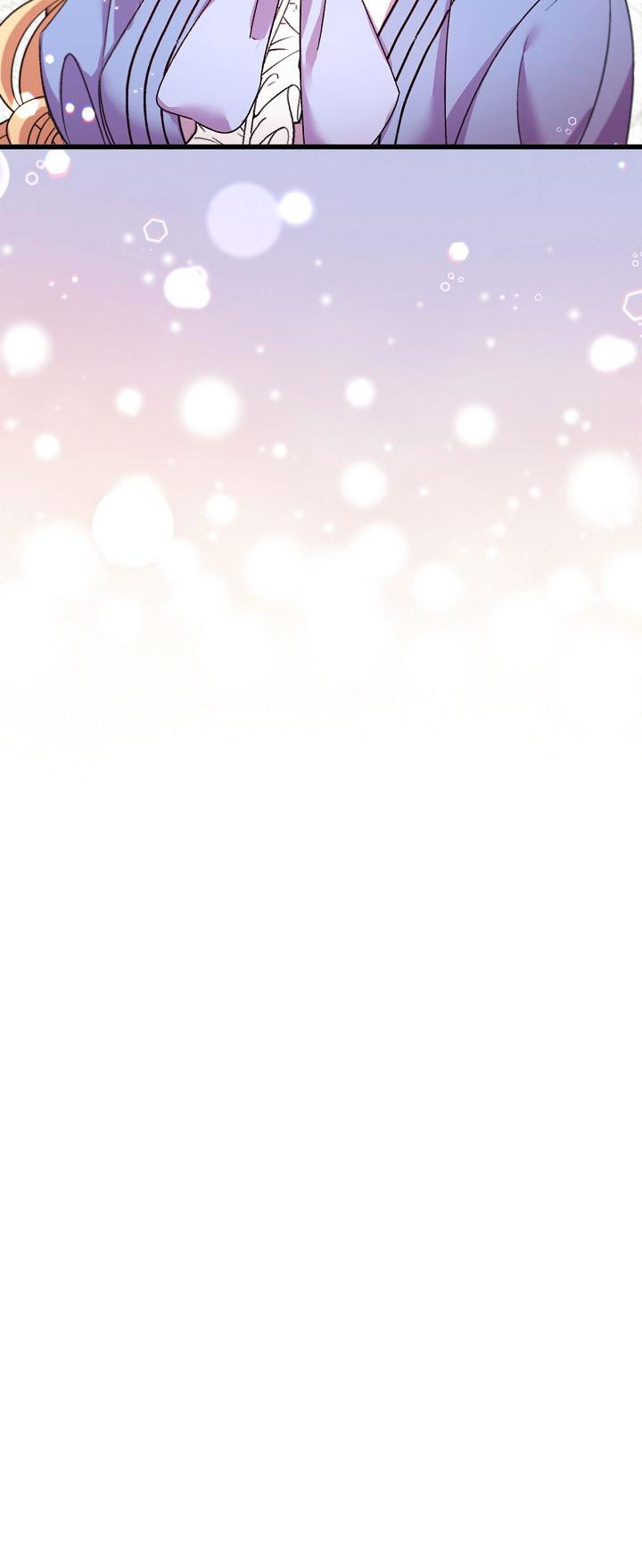 vị hôn thê của kẻ săn mồi chapter 25 16