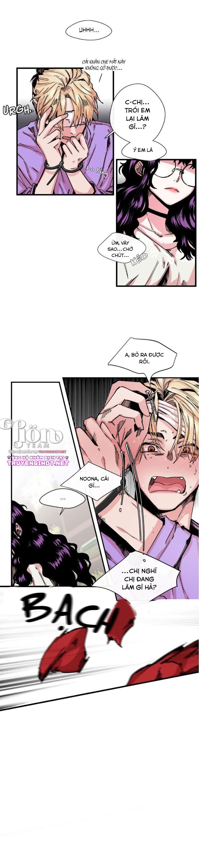 s flower chapter 7.1 8