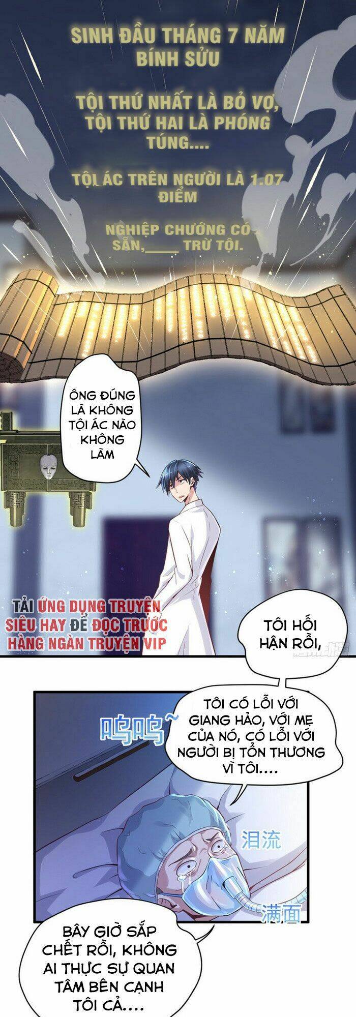 mở phòng khám tại tu tiên giới chapter 13 5