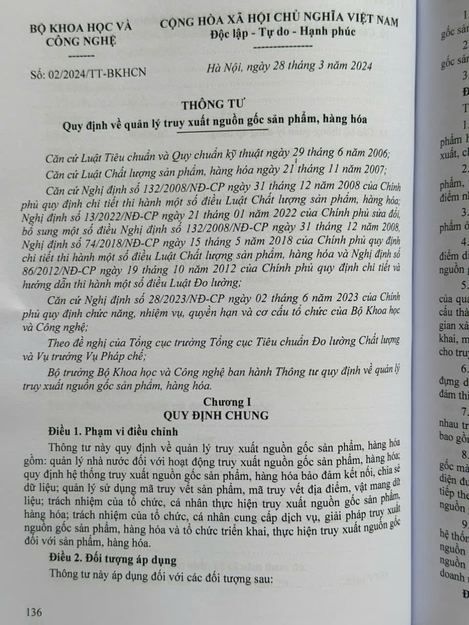 Sách Luật Chất Lượng Sản Phẩm, Hàng Hóa sửa đổi, bổ sung năm 2025 (V2615T)