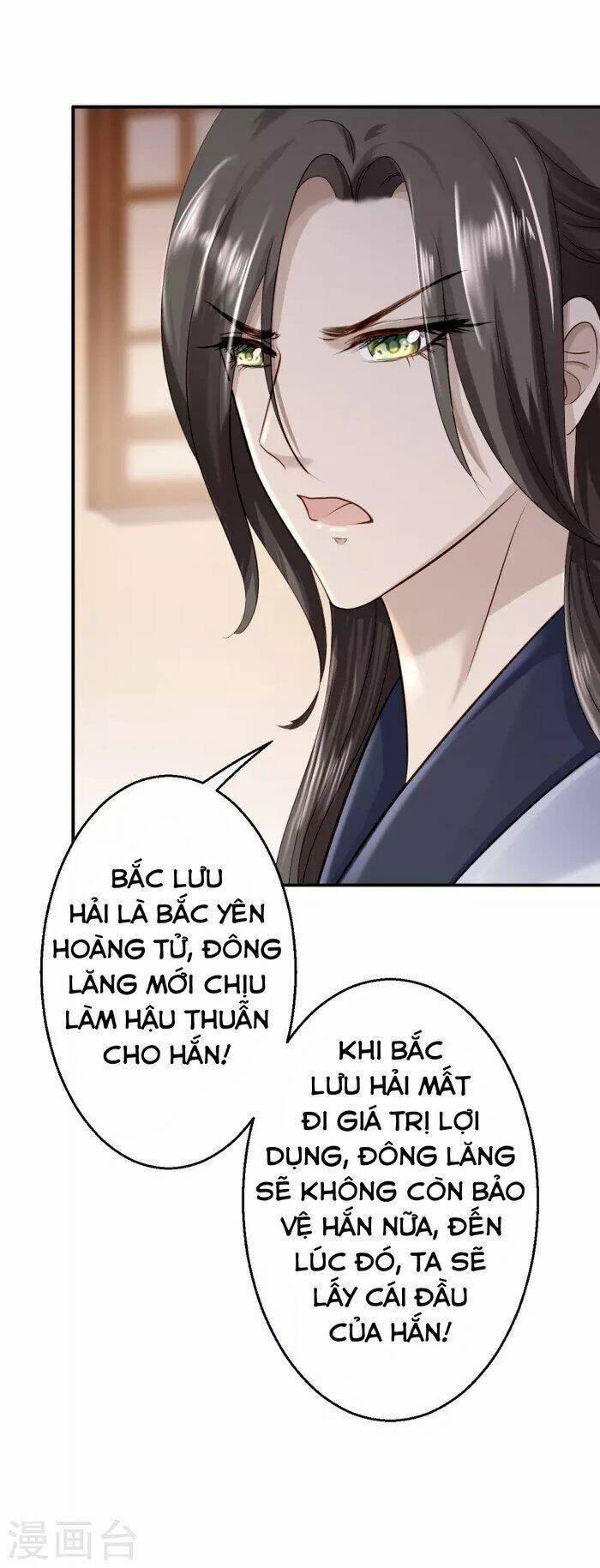 từng bước âm mưu thâm độc : huyết hoàng trở về chapter 15 10