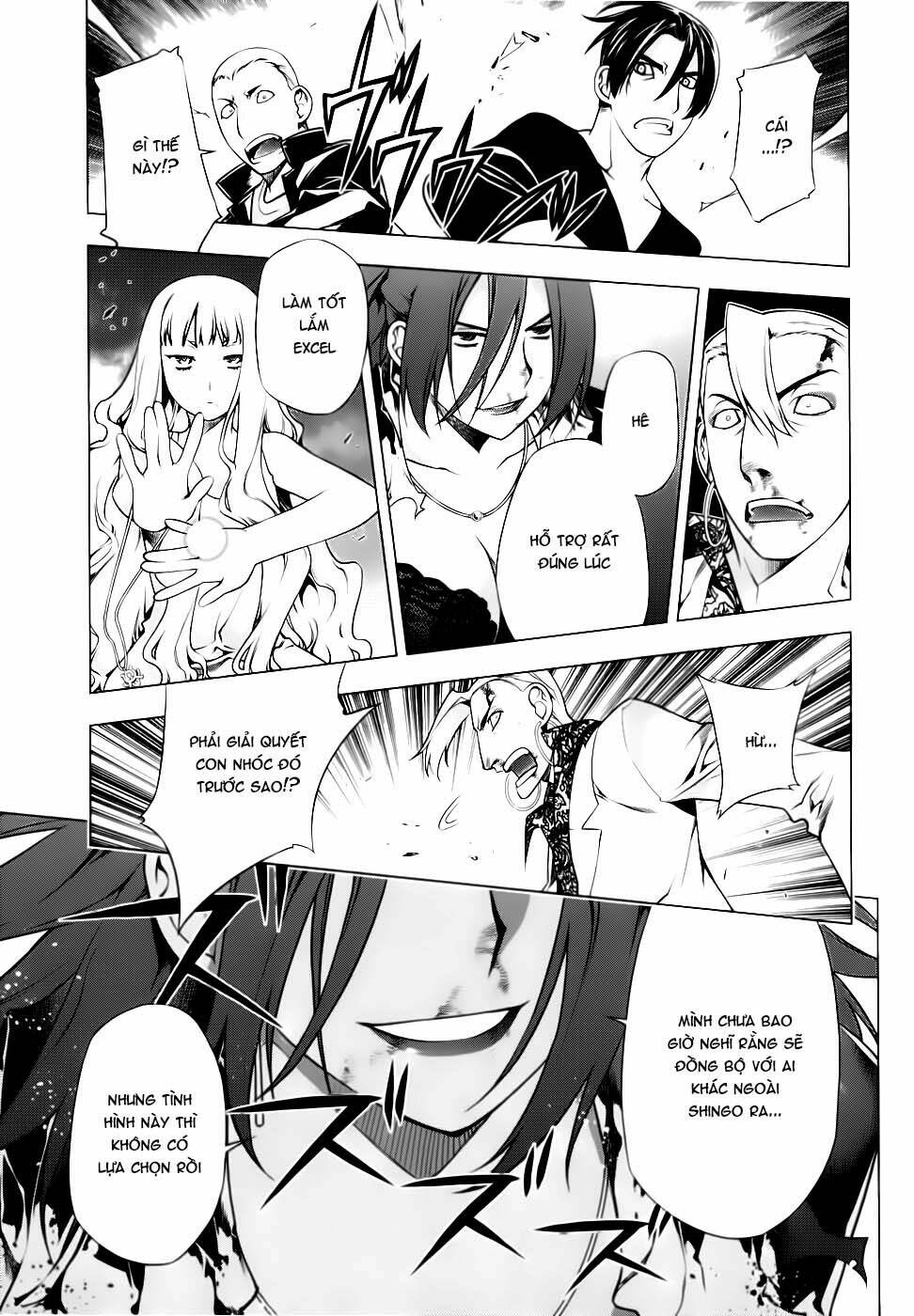 black god chapter 77 12