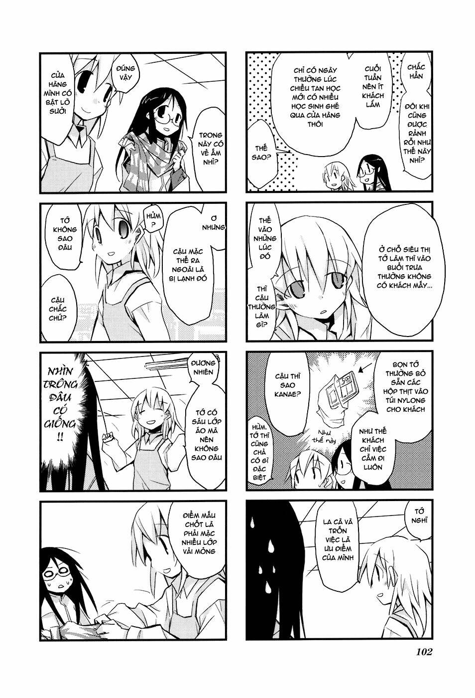 sora no shita yane no naka chapter 12 3