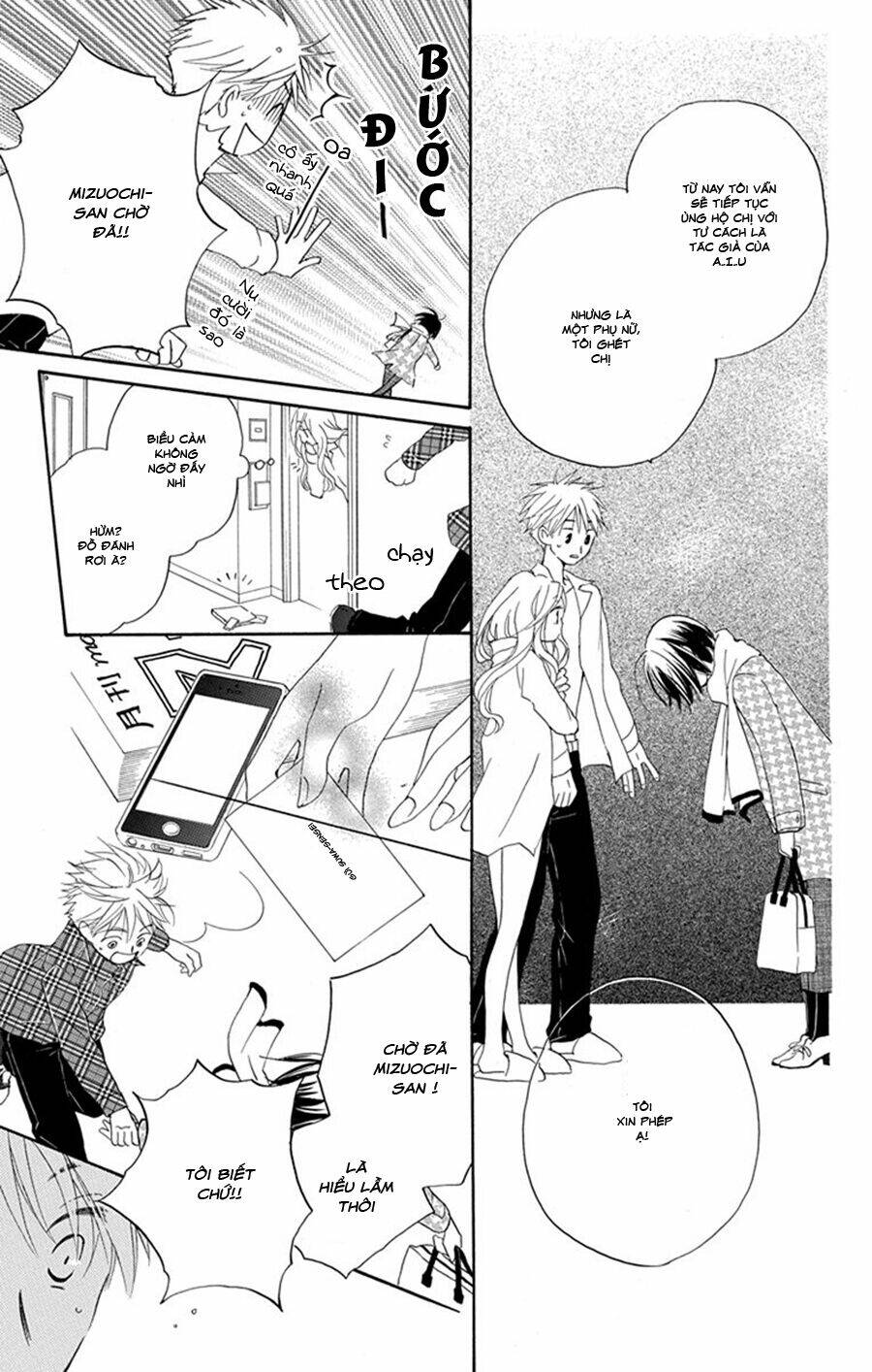 không thể chờ đến sáng mai được! chapter 5 30