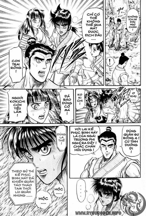 chú bé rồng - ryuuroden chapter 25 51
