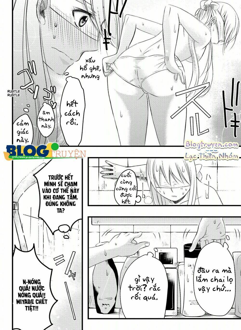 trade - ore wa kyou kara joshikousei chapter 1 30