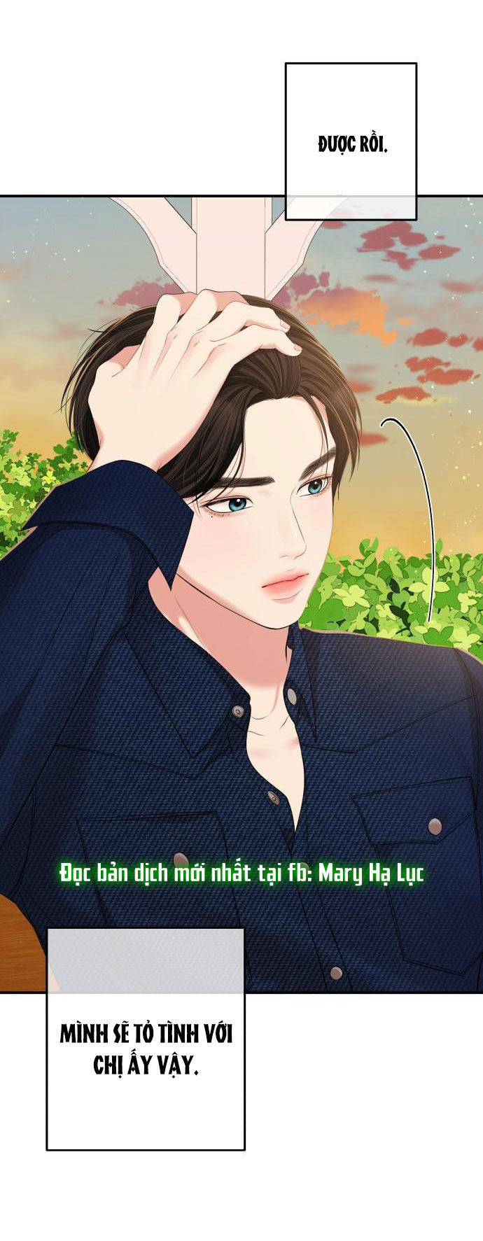 gửi em người đánh cắp những vì sao - to you who swallowed a star chapter 84.1 11