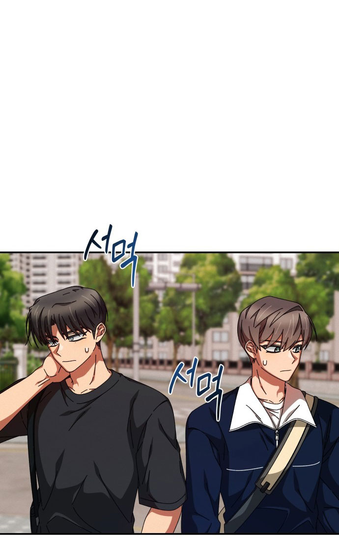 bạn gái tôi là robot -câu chuyện của cheol soo và young hee chapter 21 5