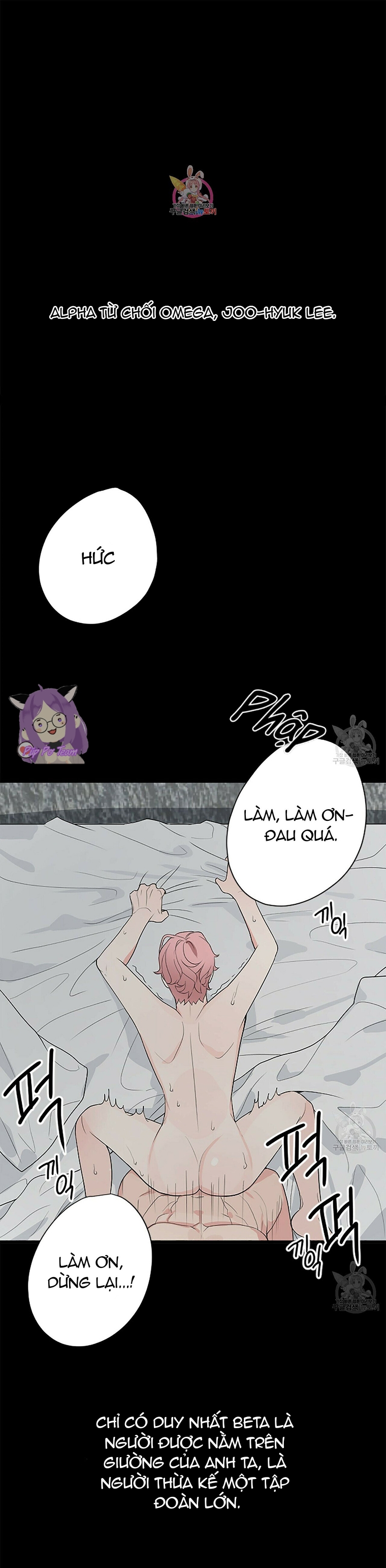 dấu vết không mùi chapter 0 1