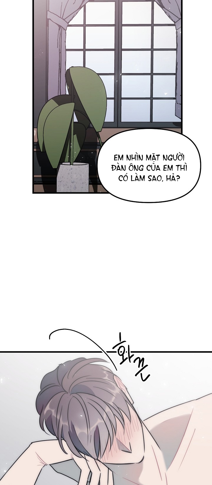 Tình Bạn Không Thuần Khiết chapter 41.1 - Trang 15