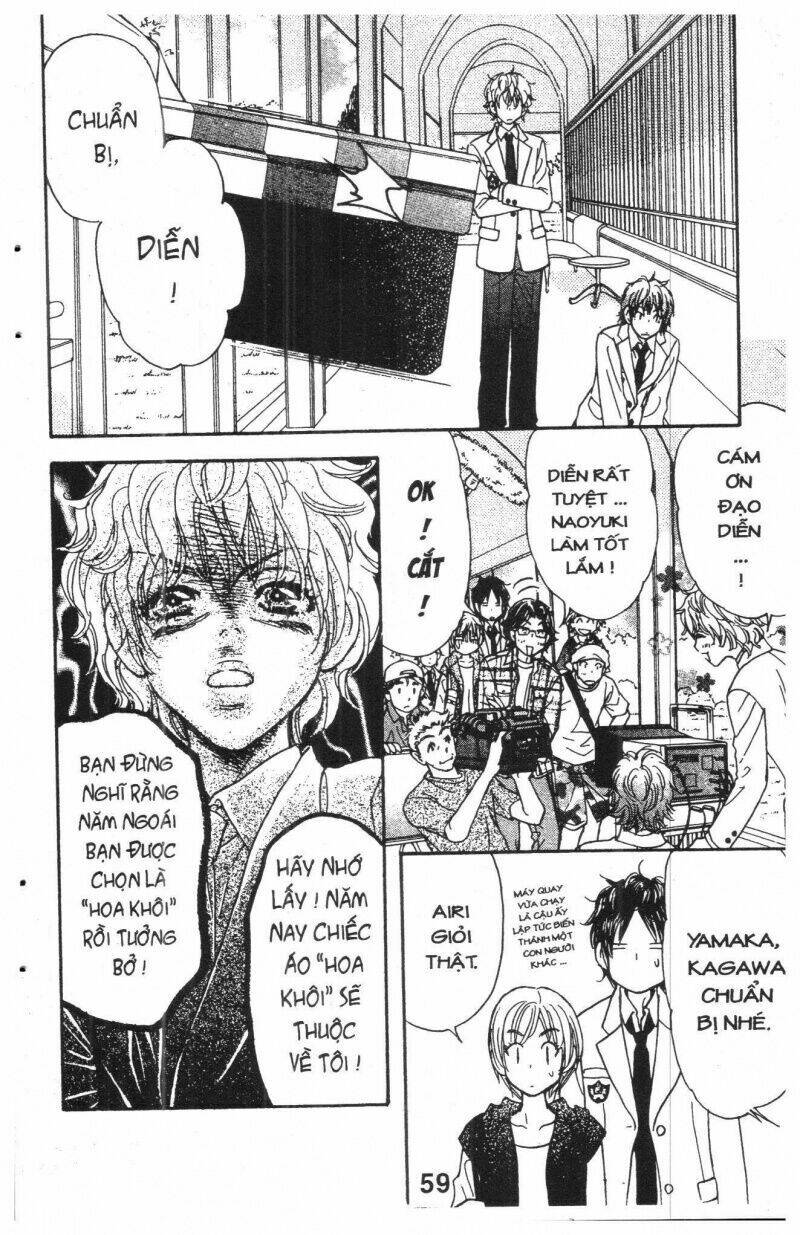 kirara no hoshi chapter 2 60