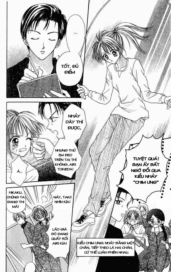 max lovely chapter 1 19