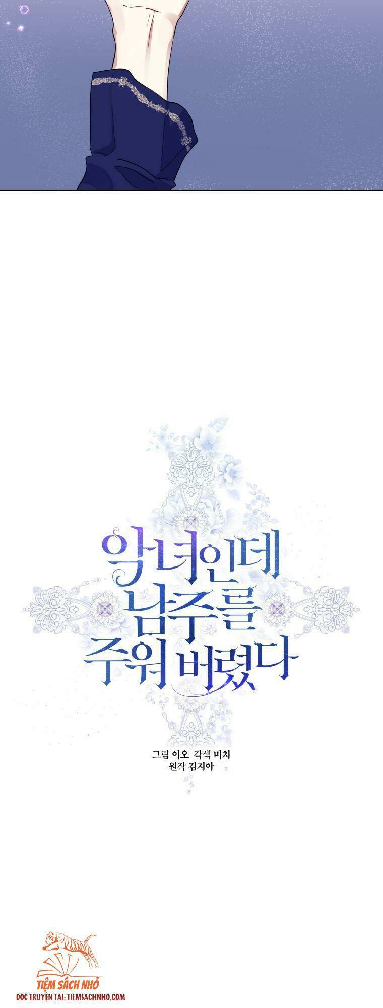 ác nữ phản diện đã chọn nam chính chapter 8 9