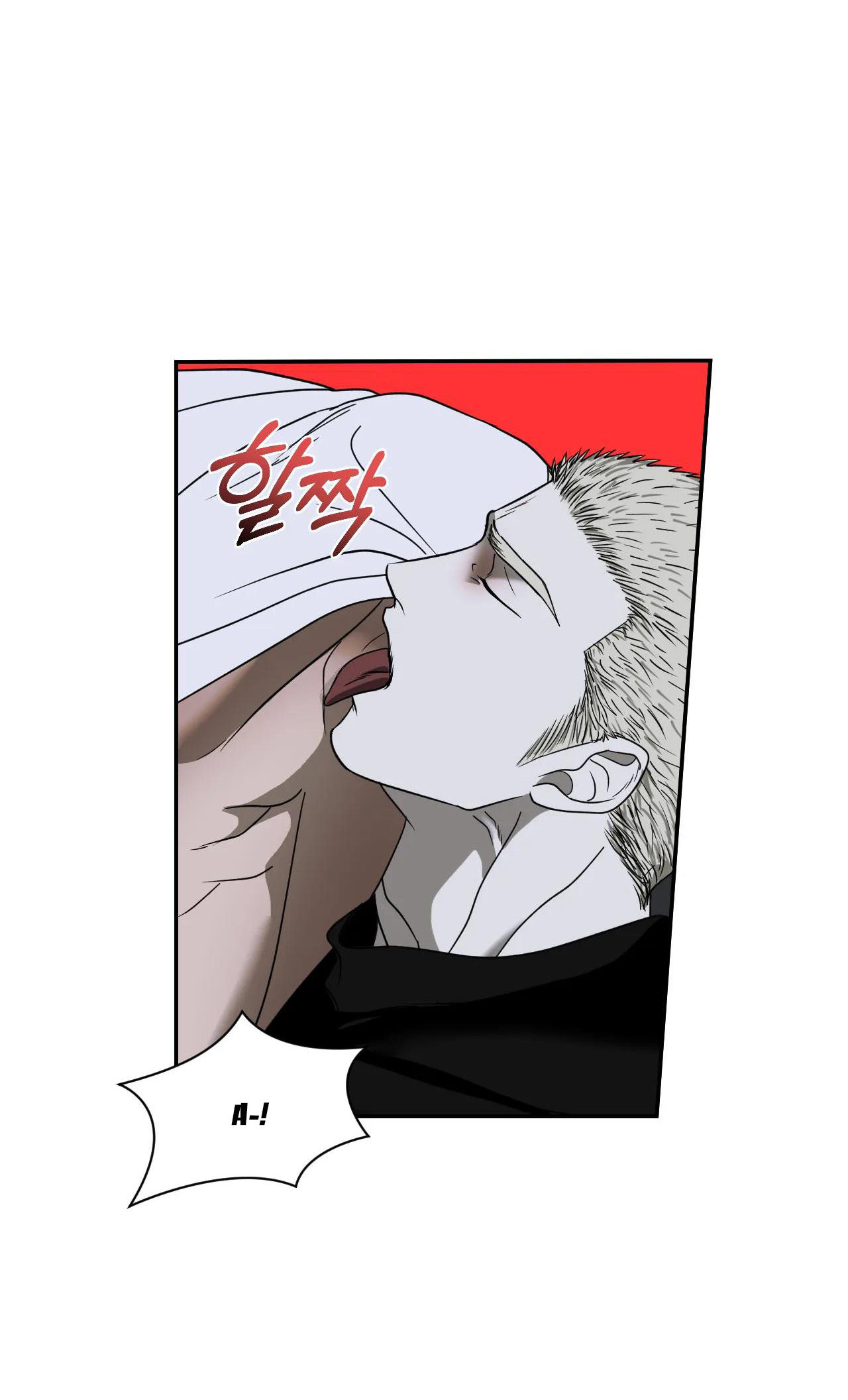 Shutline chapter 65.2 - Trang 2