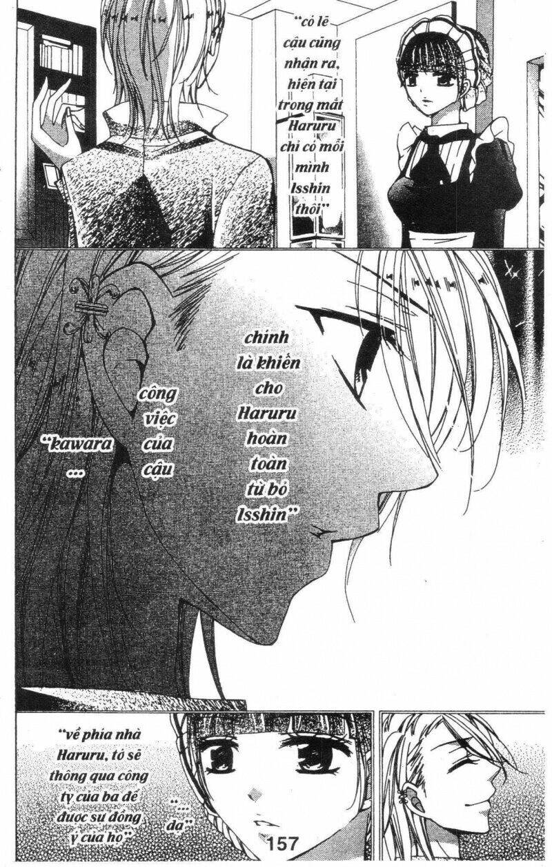 amai akuma ga warau chapter 28 16