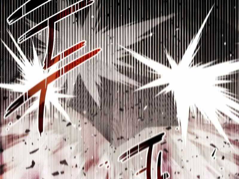 Ta Nhận Được Vật Phẩm Thần Thoại chapter 2.5 71