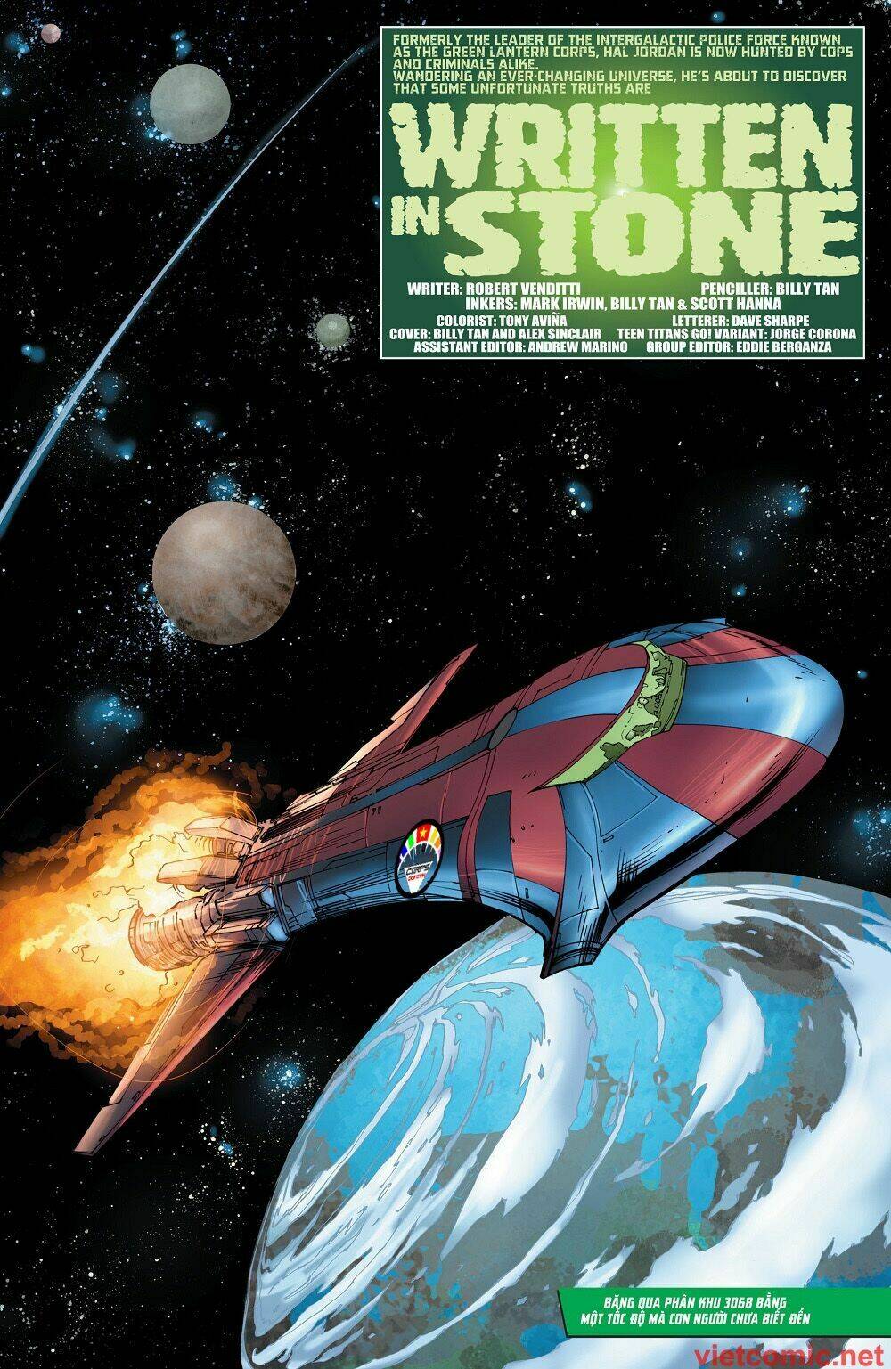 green lantern v5 chapter 2 2