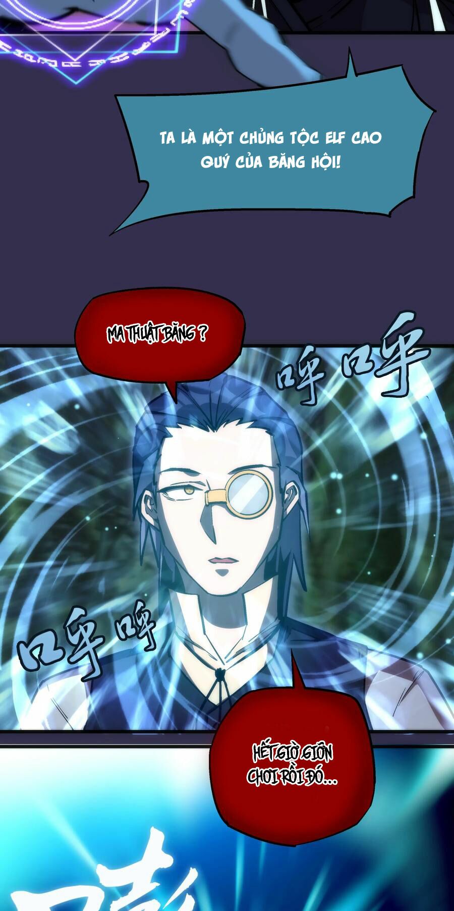 tôi không phải quỷ vương chapter 21 14