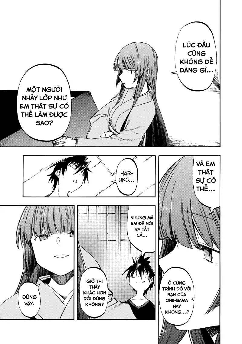 monku no tsukeyou ga nai rabukome chapter 31 11