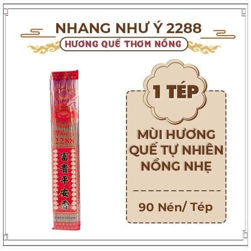 Nhang Cao Cấp Như Ý 2288 Mùi Quế Dịu Nhẹ Ít Khói Thiên Lộc - Tép Nhỏ 90 Nén