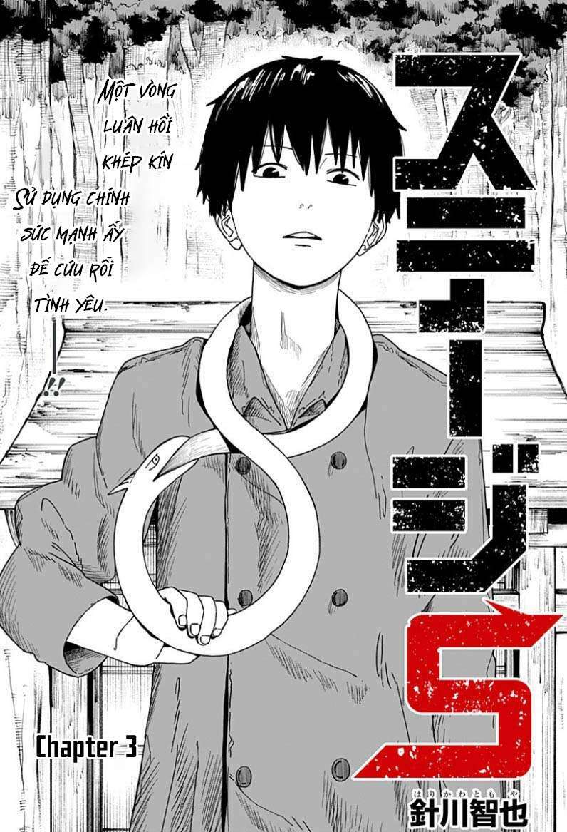 stage s chapter 3 3
