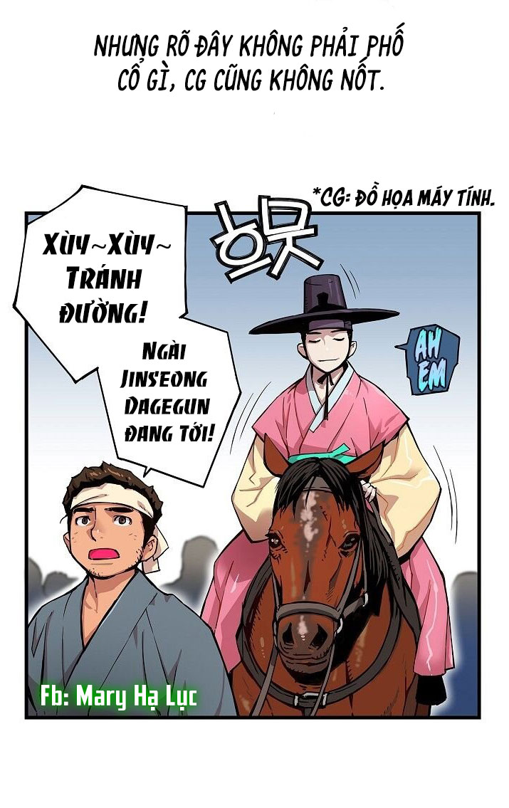 tôi sẽ sống như một hoàng tử chapter 1 32