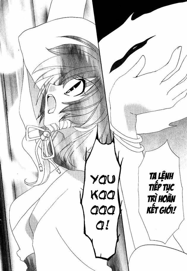 inukami chapter 21 23