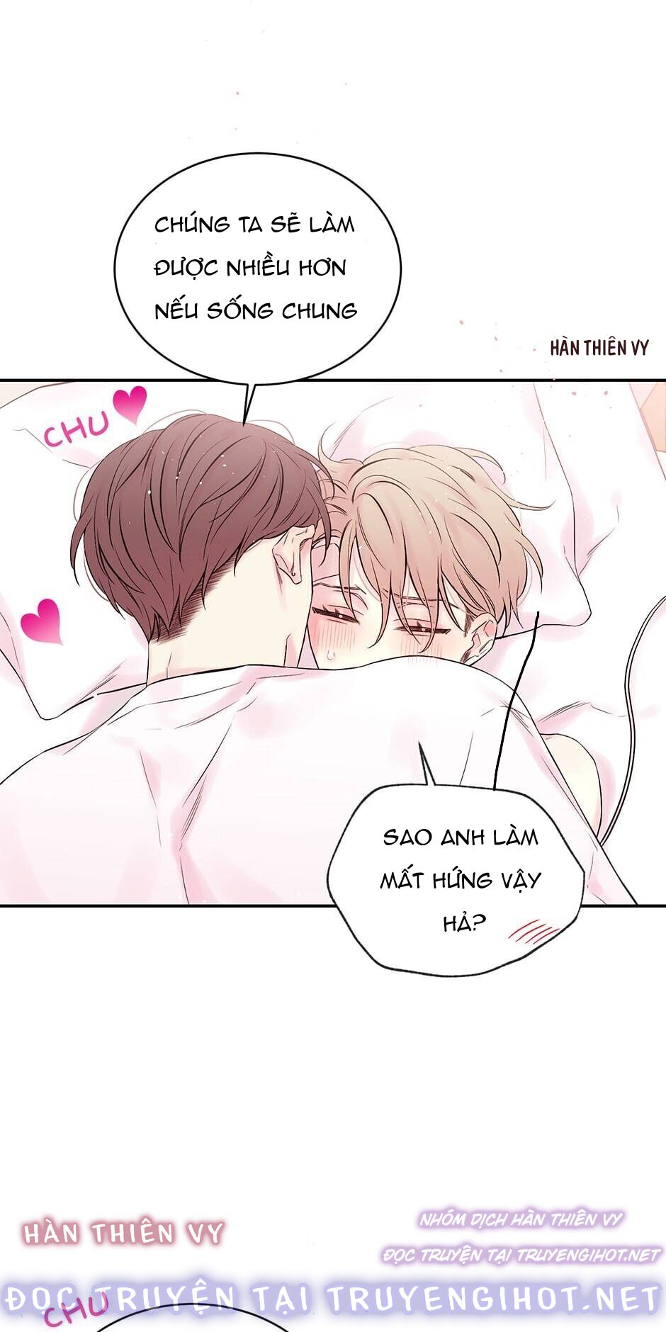 in my closet chapter 73 2