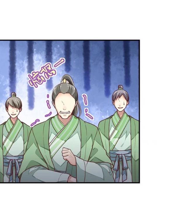 trọng sinh thành tiểu nha đầu chapter 7 13