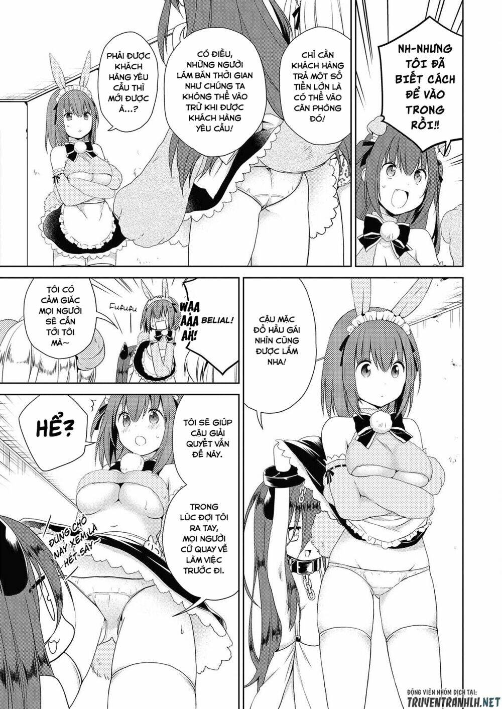 asmodeus wa akiramenai chapter 45 14