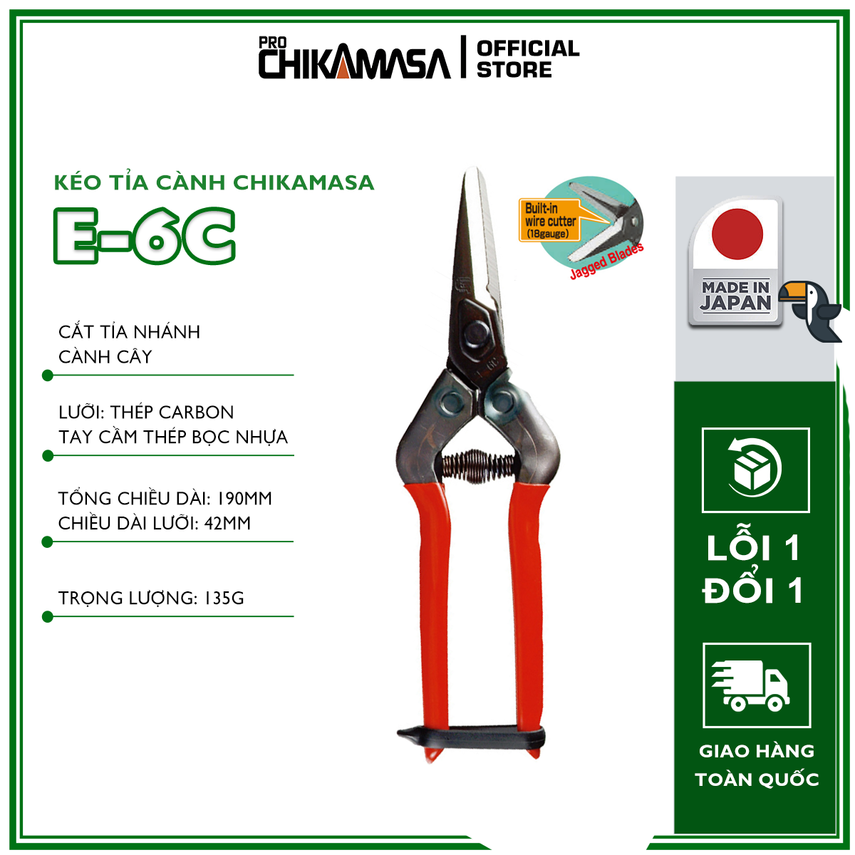 Kéo tỉa cành cao cấp Nhật Bản Chikamasa E-6C chiều dài lưỡi 42mm - lưỡi thép không gỉ chất lượng cao siêu bén - Cắt ngọt, không bám dính, liền sẹo nhanh