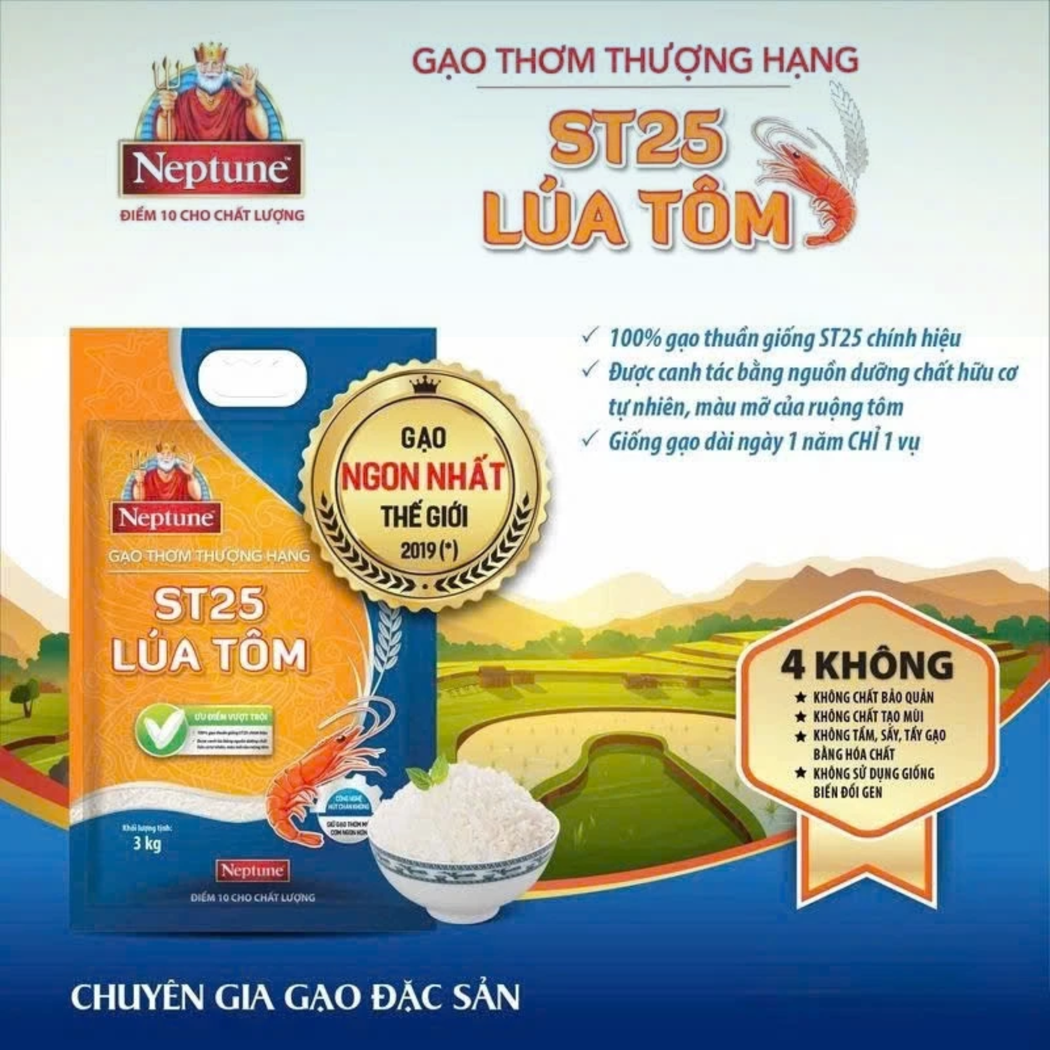 Gạo thơm thượng hạng ST25 Lúa Tôm 3kg