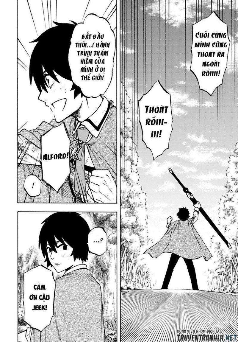 nito no taidana isekai shoukougun: sai jakushoku "healer" nano ni saikyou wa desu ka? chapter 4 4