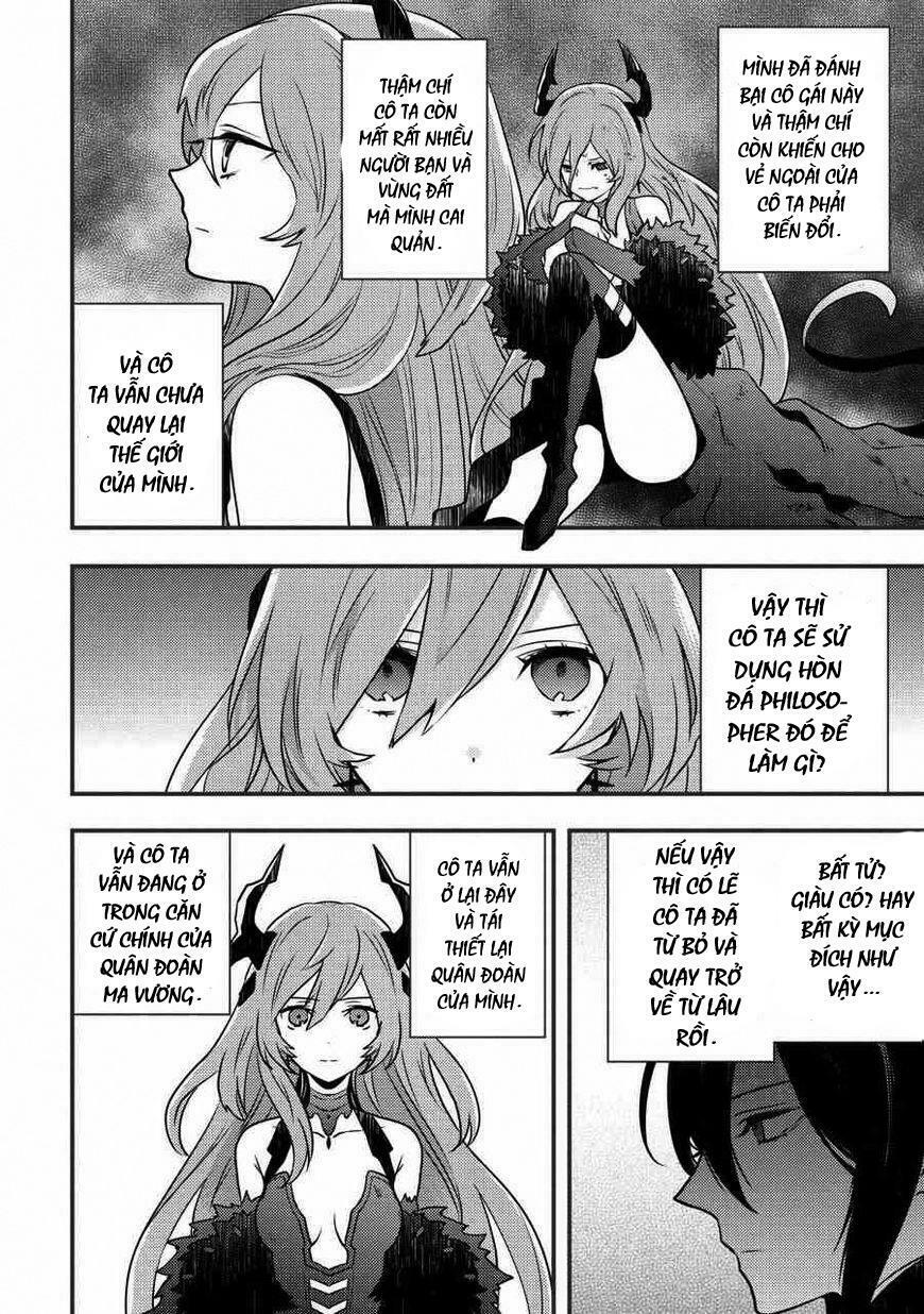 yamemasu tsugi no shokuba ha mao jo chapter 5.5 15