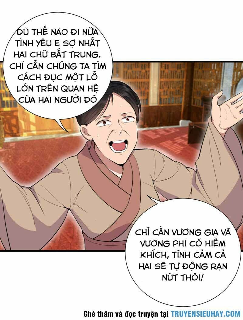 cuồng nữ trọng sinh - hoàn khố thất hoàng phi chapter 88 23