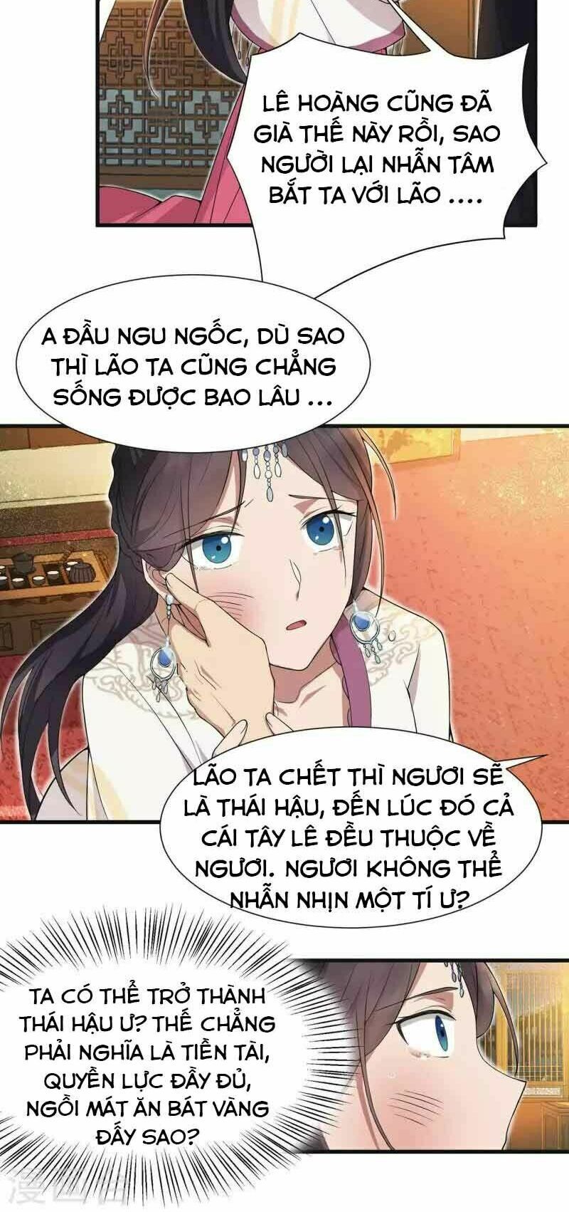 cuồng nữ trọng sinh - hoàn khố thất hoàng phi chapter 97 15