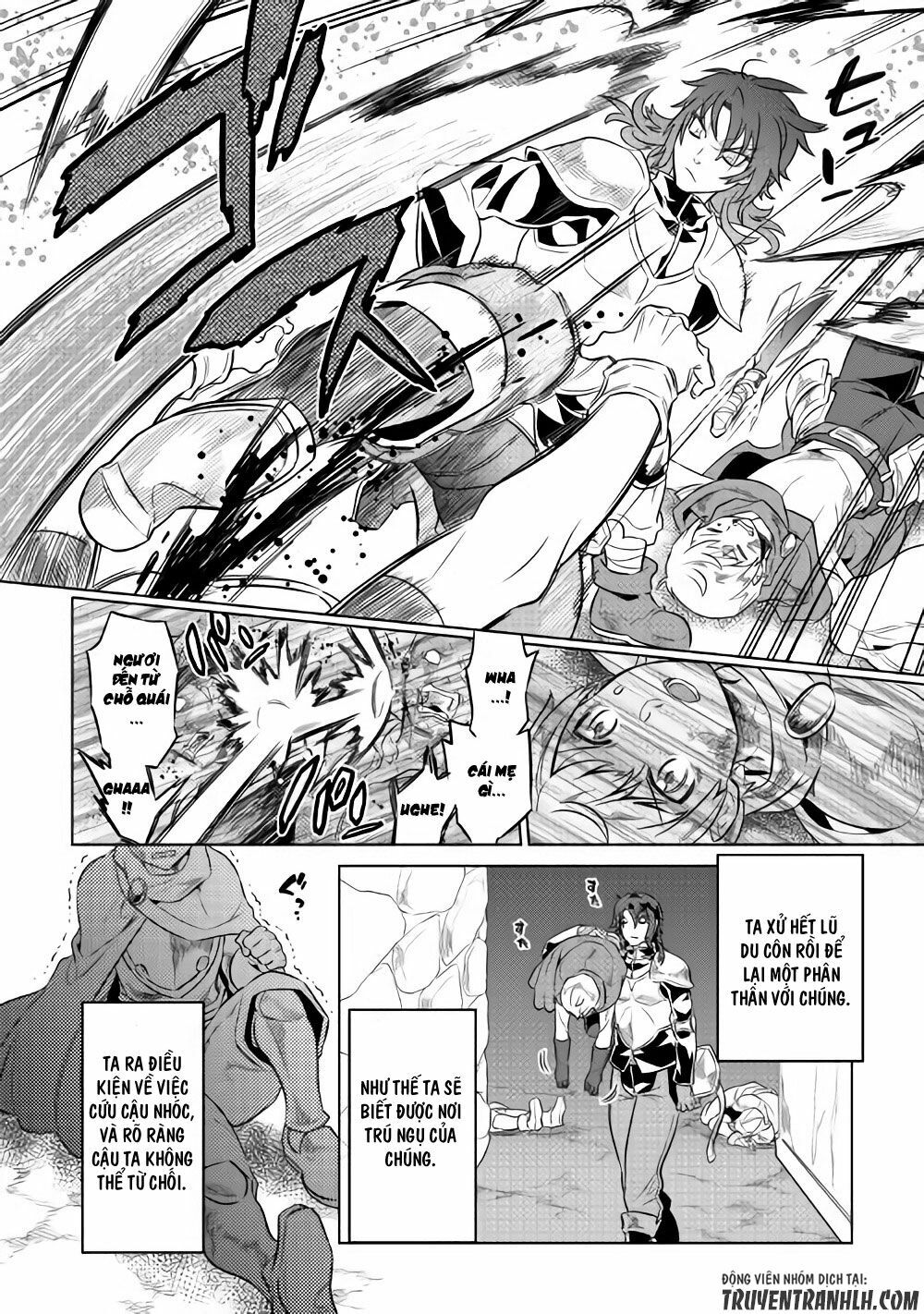 Re:monster chapter 41 4