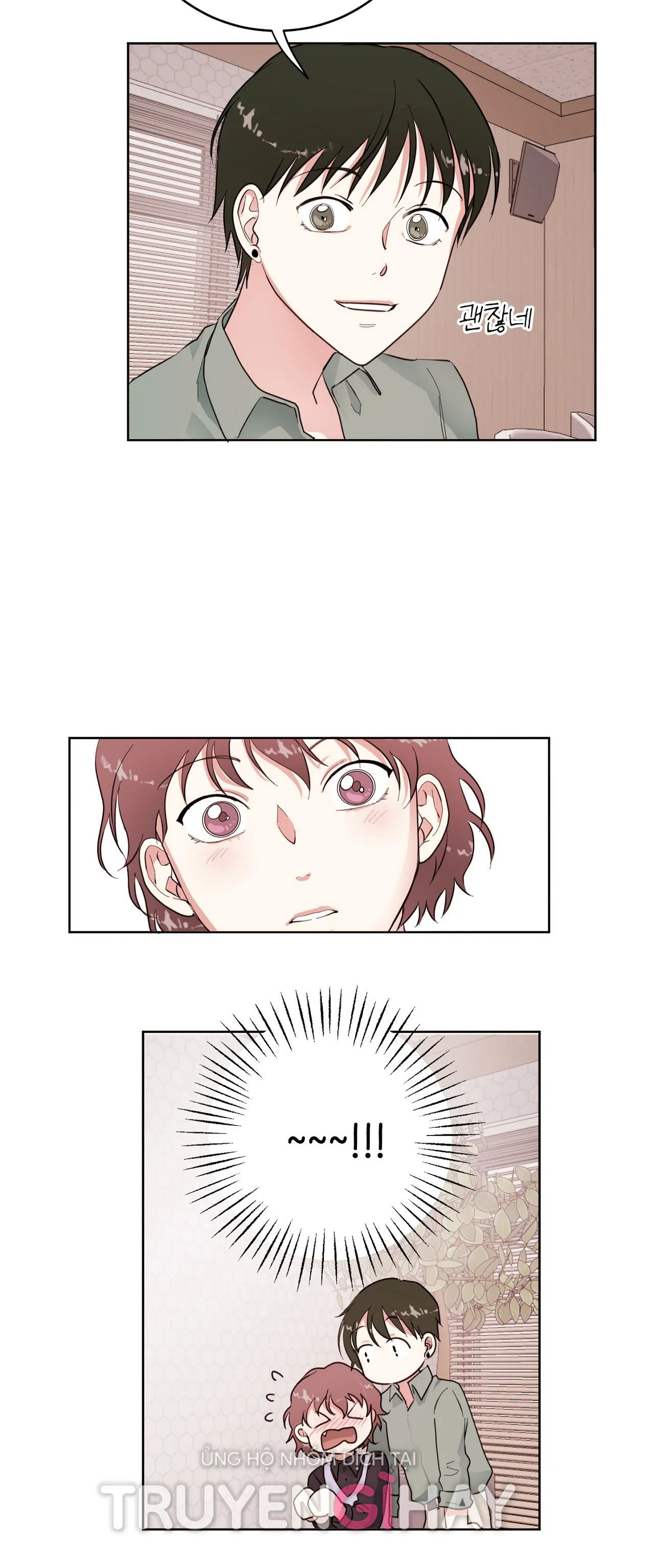 maybe - biết đâu chúng ta cũng chapter 8.1 20