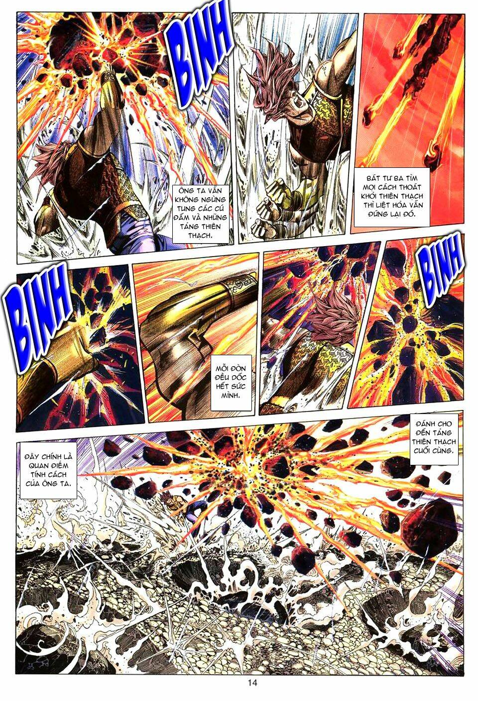 tuyệt thế vô song chapter 67 15