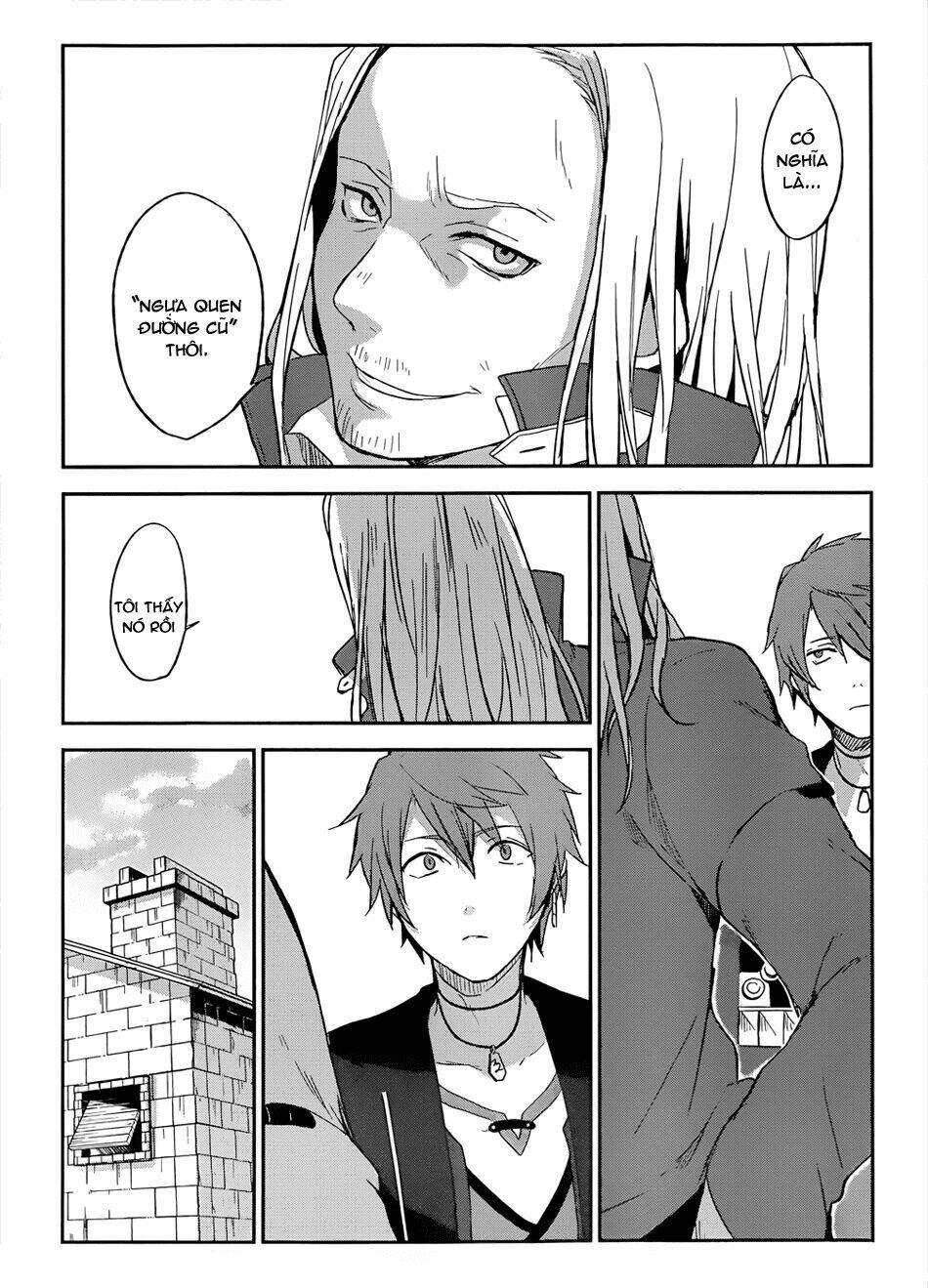 magudala de nemure chapter 1 44