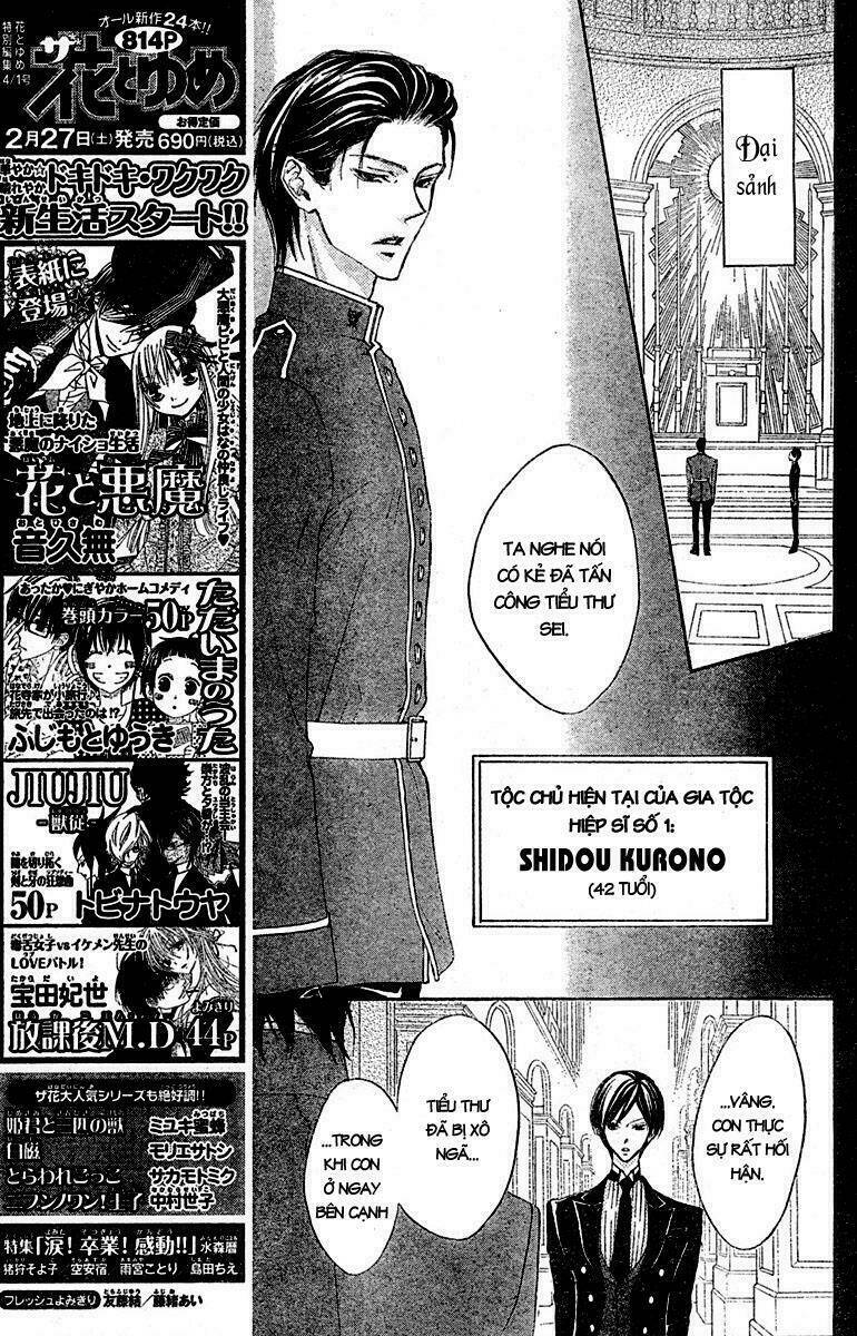 hana no kishi chapter 3 9