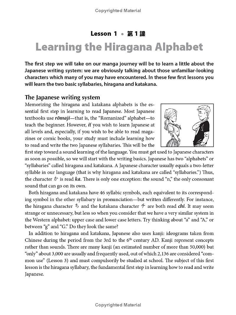 Sách ngoại văn: Learn Japanese With Manga Volume 1