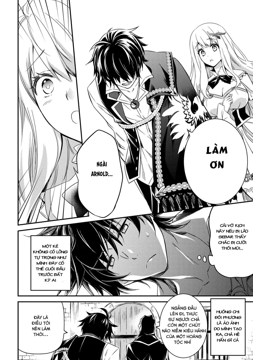 saikyou degarashi ouji no an’yaku teii arasoi munou wo enjiru ss rank ouji wa koui keishou-sen wo kage kara shihai suru chapter 4 14