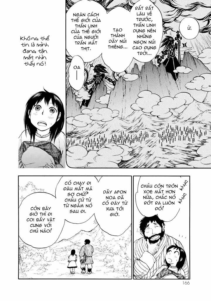 kemono no souja chapter 1.2 12