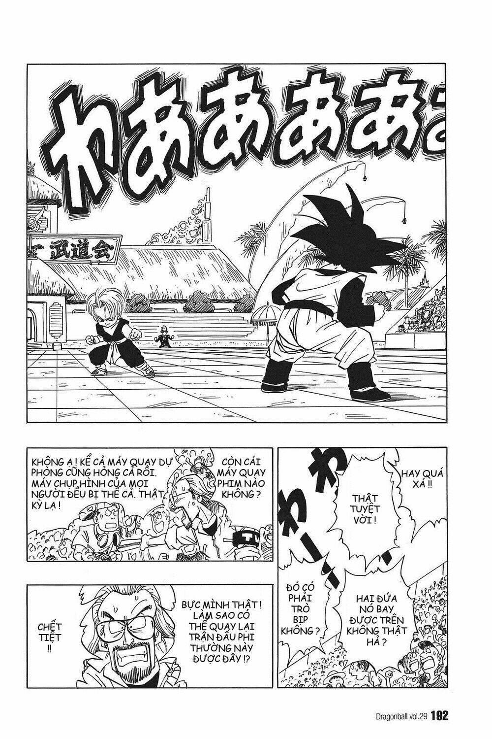 dragon ball - bảy viên ngọc rồng chapter 434 2