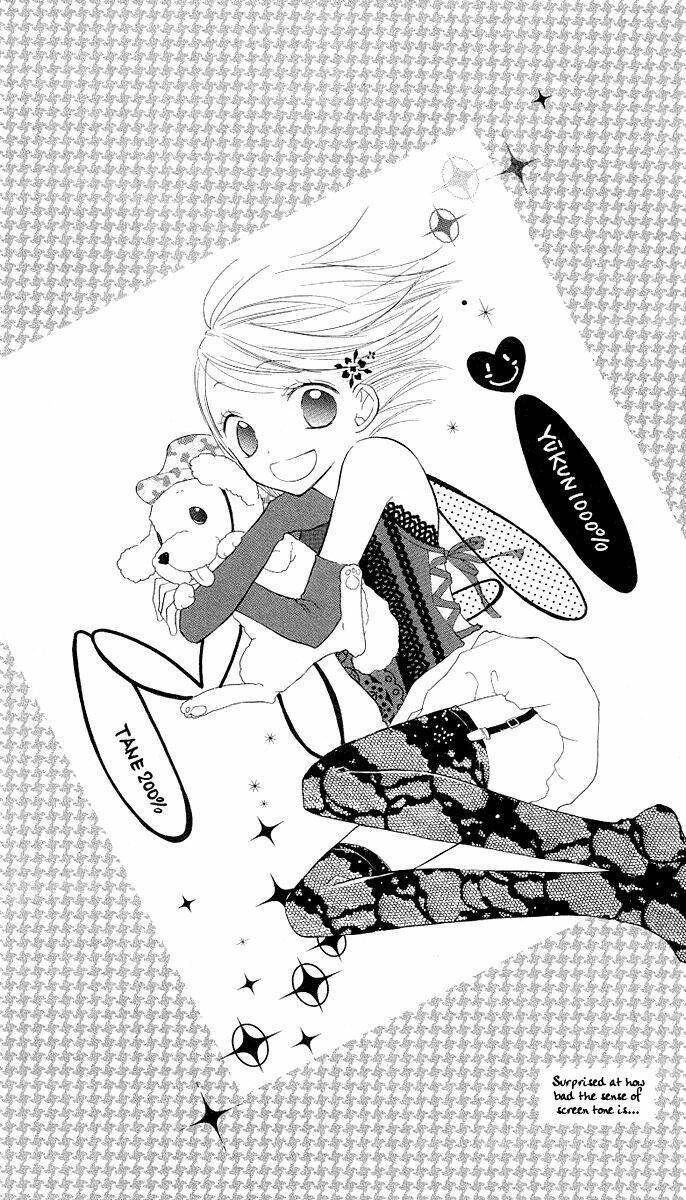 gyutto shite chuu chapter 3 4