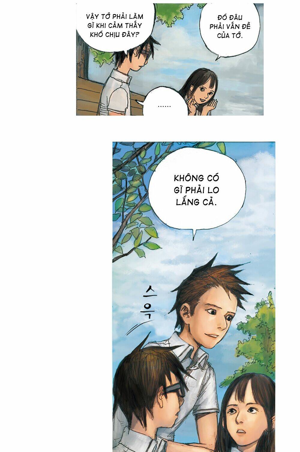 impulse - xung lực chapter 1 37