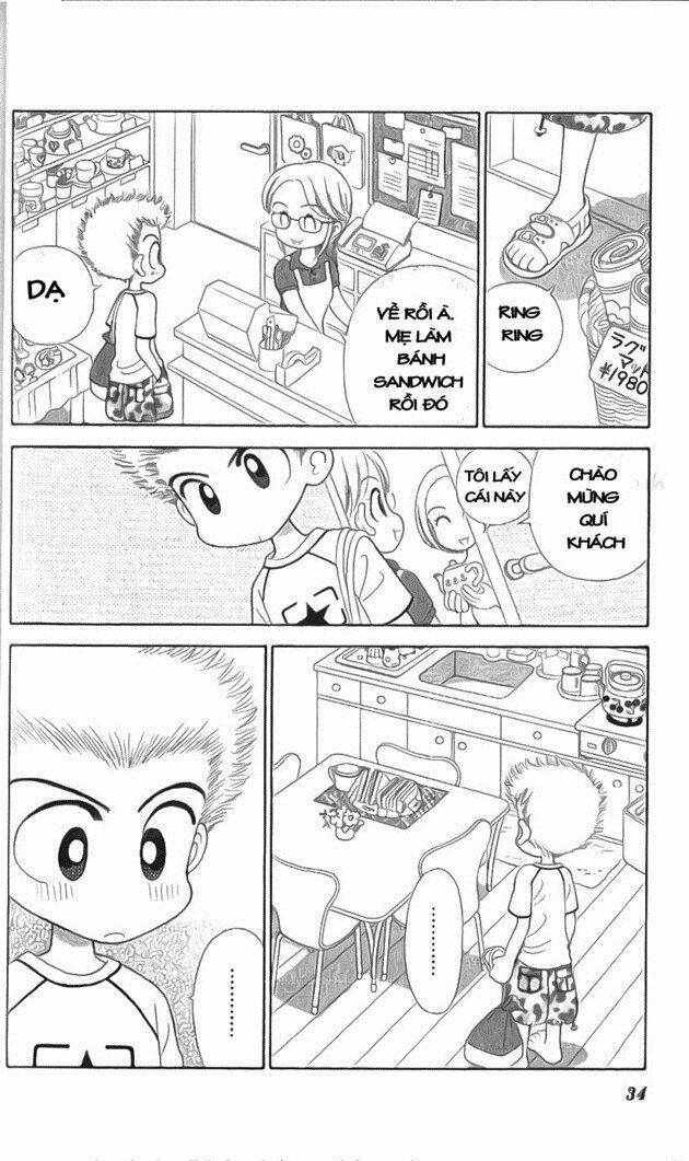 kocchi muite! miiko chapter 2 10